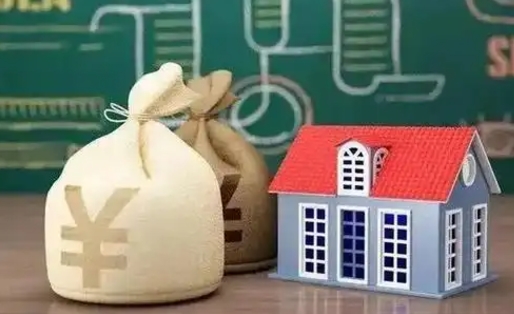 乐陵电力封存的公积金怎么取（电力系统公积金提取）